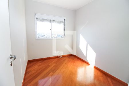 Apartamento para alugar com 94m², 2 quartos e 2 vagas Apartamento para alugar com 94m², 2 quartos e 2 vagasQuarto 1