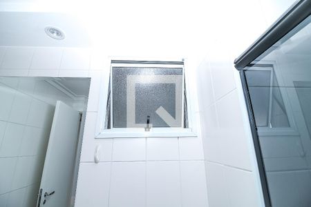 Apartamento para alugar com 94m², 2 quartos e 2 vagas Apartamento para alugar com 94m², 2 quartos e 2 vagasBanheiro