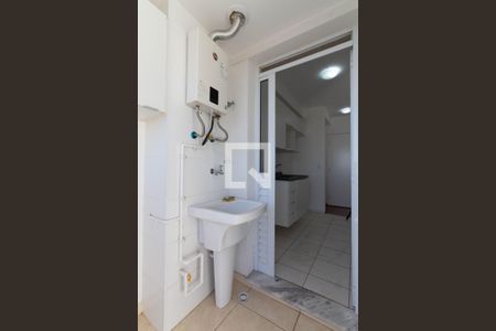 Apartamento para alugar com 56m², 2 quartos e 1 vagaÁrea de Serviço