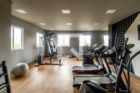 Apartamento para alugar com 56m², 2 quartos e 1 vagaÁrea comum - Academia