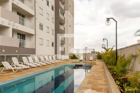 Apartamento para alugar com 56m², 2 quartos e 1 vagaÁrea comum - Piscina