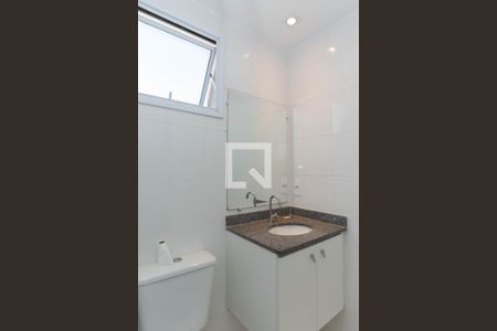 Apartamento para alugar com 56m², 2 quartos e 1 vagaBanheiro da Suíte