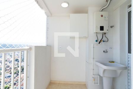 Apartamento para alugar com 56m², 2 quartos e 1 vagaÁrea de Serviço