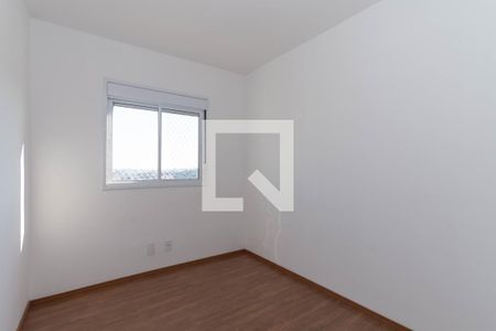 Apartamento para alugar com 56m², 2 quartos e 1 vagaQuarto 2