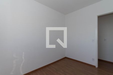 Apartamento para alugar com 56m², 2 quartos e 1 vagaQuarto 2