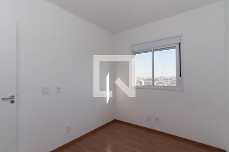 Apartamento para alugar com 56m², 2 quartos e 1 vagaQuarto 2