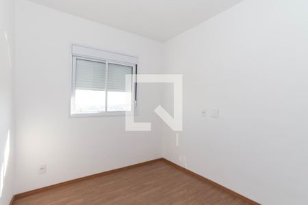 Suíte de apartamento para alugar com 2 quartos, 56m² em Vila Galvão, Guarulhos