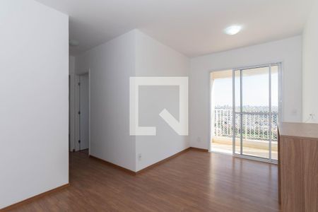 Sala de apartamento para alugar com 2 quartos, 56m² em Vila Galvão, Guarulhos