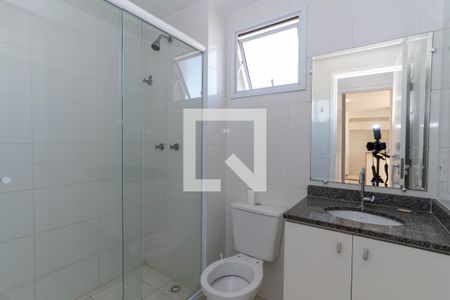 Apartamento para alugar com 56m², 2 quartos e 1 vagaBanheiro da Suíte