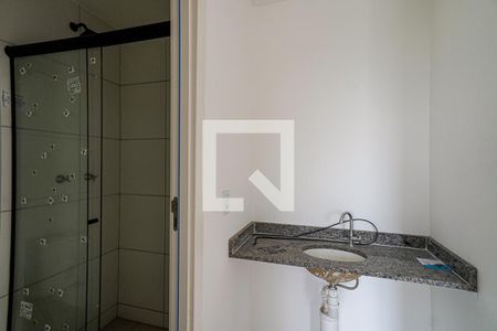 Banheiro de apartamento para alugar com 1 quarto, 41m² em Centro, Niterói