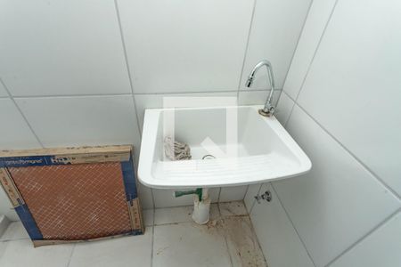 Apartamento à venda com 40m², 2 quartos e sem vaga Apartamento à venda com 40m², 2 quartos e sem vaga Área de Serviço