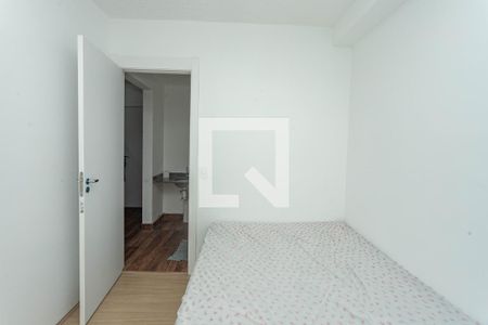 Apartamento à venda com 40m², 2 quartos e sem vaga Apartamento à venda com 40m², 2 quartos e sem vagaQuarto 2