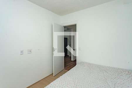 Apartamento à venda com 40m², 2 quartos e sem vaga Apartamento à venda com 40m², 2 quartos e sem vagaQuarto 2