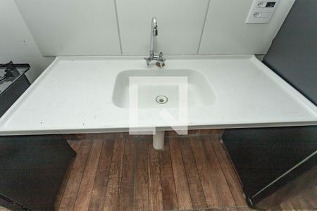 Apartamento à venda com 40m², 2 quartos e sem vaga Apartamento à venda com 40m², 2 quartos e sem vagaCozinha