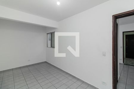 Quarto de apartamento para alugar com 1 quarto, 47m² em Vila Arruda, São Paulo