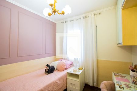 Apartamento para alugar com 3 quartos, 79m² em Parque Marajoara, Santo André