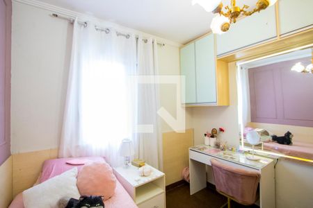 Apartamento para alugar com 3 quartos, 79m² em Parque Marajoara, Santo André