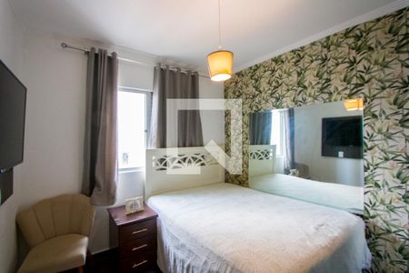 Apartamento para alugar com 3 quartos, 79m² em Parque Marajoara, Santo André