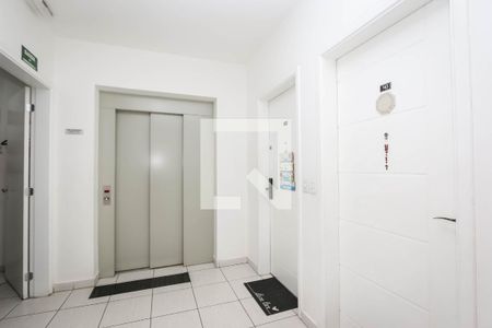 Apartamento à venda com 51m², 2 quartos e 1 vagaHall Social