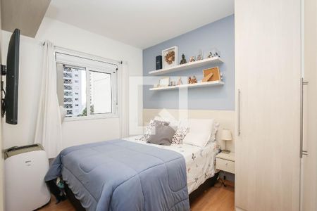 Apartamento à venda com 51m², 2 quartos e 1 vagaQuarto 2