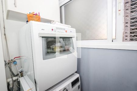 Apartamento à venda com 51m², 2 quartos e 1 vagaLavanderia