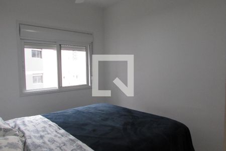 Apartamento para alugar com 62m², 2 quartos e 1 vagaQuarto 1