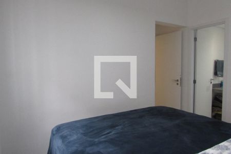 Apartamento para alugar com 62m², 2 quartos e 1 vagaQuarto 1