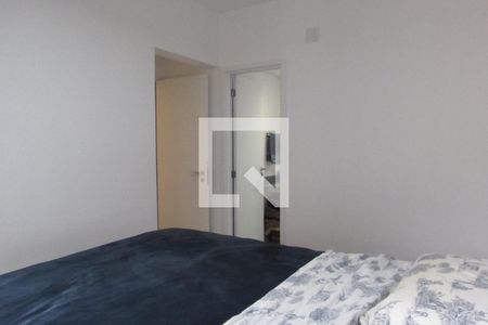 Apartamento para alugar com 62m², 2 quartos e 1 vagaQuarto 1