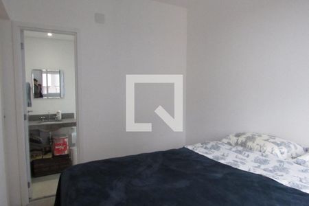 Apartamento para alugar com 62m², 2 quartos e 1 vagaQuarto 1