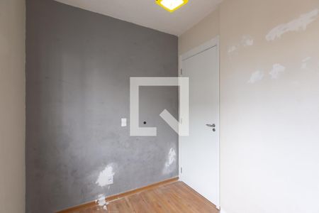 Quarto 1 de apartamento à venda com 2 quartos, 38m² em Jardim Norma, São Paulo