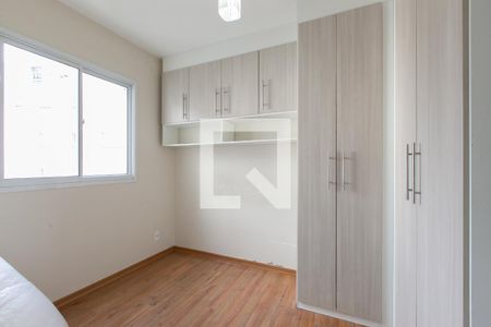 Apartamento à venda com 38m², 2 quartos e sem vagaQuarto 2