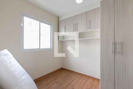 Apartamento à venda com 38m², 2 quartos e sem vagaQuarto 2