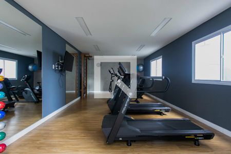 Apartamento à venda com 38m², 2 quartos e sem vagaAcademia