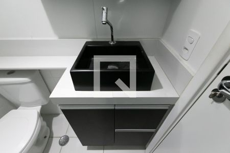 Apartamento à venda com 38m², 2 quartos e sem vagaDetalhe banheiro