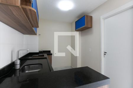 Apartamento à venda com 38m², 2 quartos e sem vagaCozinha