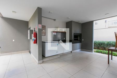 Apartamento à venda com 38m², 2 quartos e sem vagaEspaço Gourmet