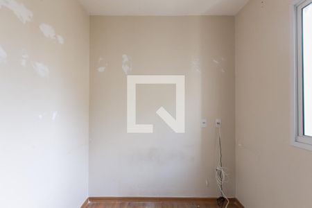 Apartamento à venda com 38m², 2 quartos e sem vagaQuarto 1