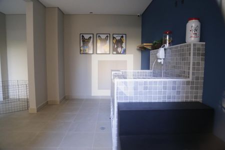 Apartamento à venda com 32m², 2 quartos e sem vagaPetCare
