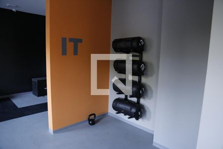 Apartamento à venda com 32m², 2 quartos e sem vagaAcademia