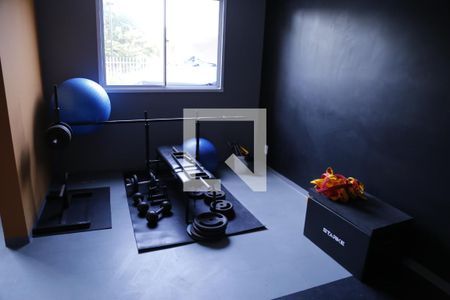 Apartamento à venda com 32m², 2 quartos e sem vagaAcademia