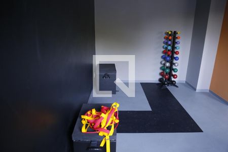 Apartamento à venda com 32m², 2 quartos e sem vagaAcademia