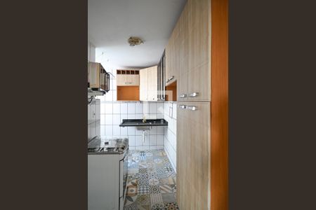 Apartamento à venda com 50m², 2 quartos e 1 vaga Apartamento à venda com 50m², 2 quartos e 1 vagaCozinha