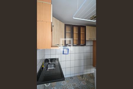 Apartamento à venda com 50m², 2 quartos e 1 vaga Apartamento à venda com 50m², 2 quartos e 1 vagaCozinha