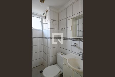 Apartamento à venda com 50m², 2 quartos e 1 vaga Apartamento à venda com 50m², 2 quartos e 1 vagaBanheiro