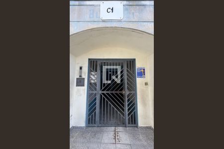 Apartamento à venda com 50m², 2 quartos e 1 vaga Apartamento à venda com 50m², 2 quartos e 1 vagaPlaquinha