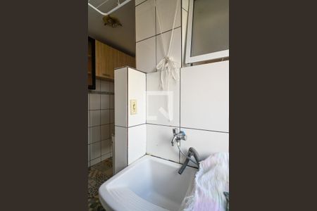 Apartamento à venda com 50m², 2 quartos e 1 vaga Apartamento à venda com 50m², 2 quartos e 1 vagaÁrea de serviço