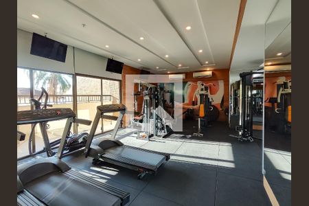 Apartamento à venda com 65m², 2 quartos e 1 vagaÁrea comum - Academia