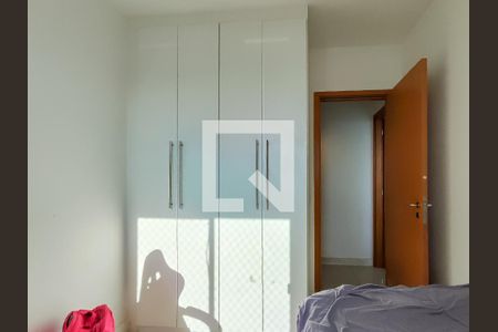 Apartamento à venda com 65m², 2 quartos e 1 vagaQuarto 1