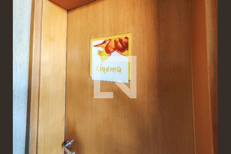 Apartamento à venda com 65m², 2 quartos e 1 vagaÁrea comum