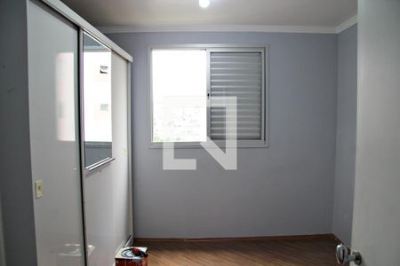 Quarto 1 de apartamento à venda com 2 quartos, 54m² em Jardim Terezópolis, Guarulhos
